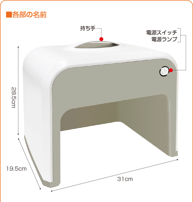 足元ヒーター 足温器 デスク下ヒーター ( MA-865 デスクヒーター 足元ヒーター 足温機 足下 オフィス 足暖房機 足元暖房 ヒーター )