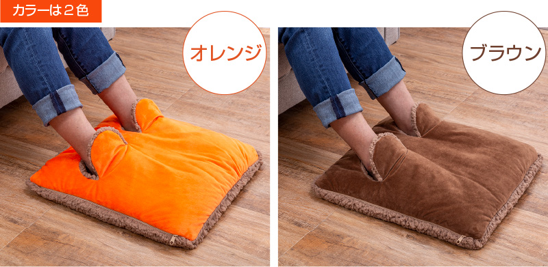 トリプルウォーム マルチホットヒーター