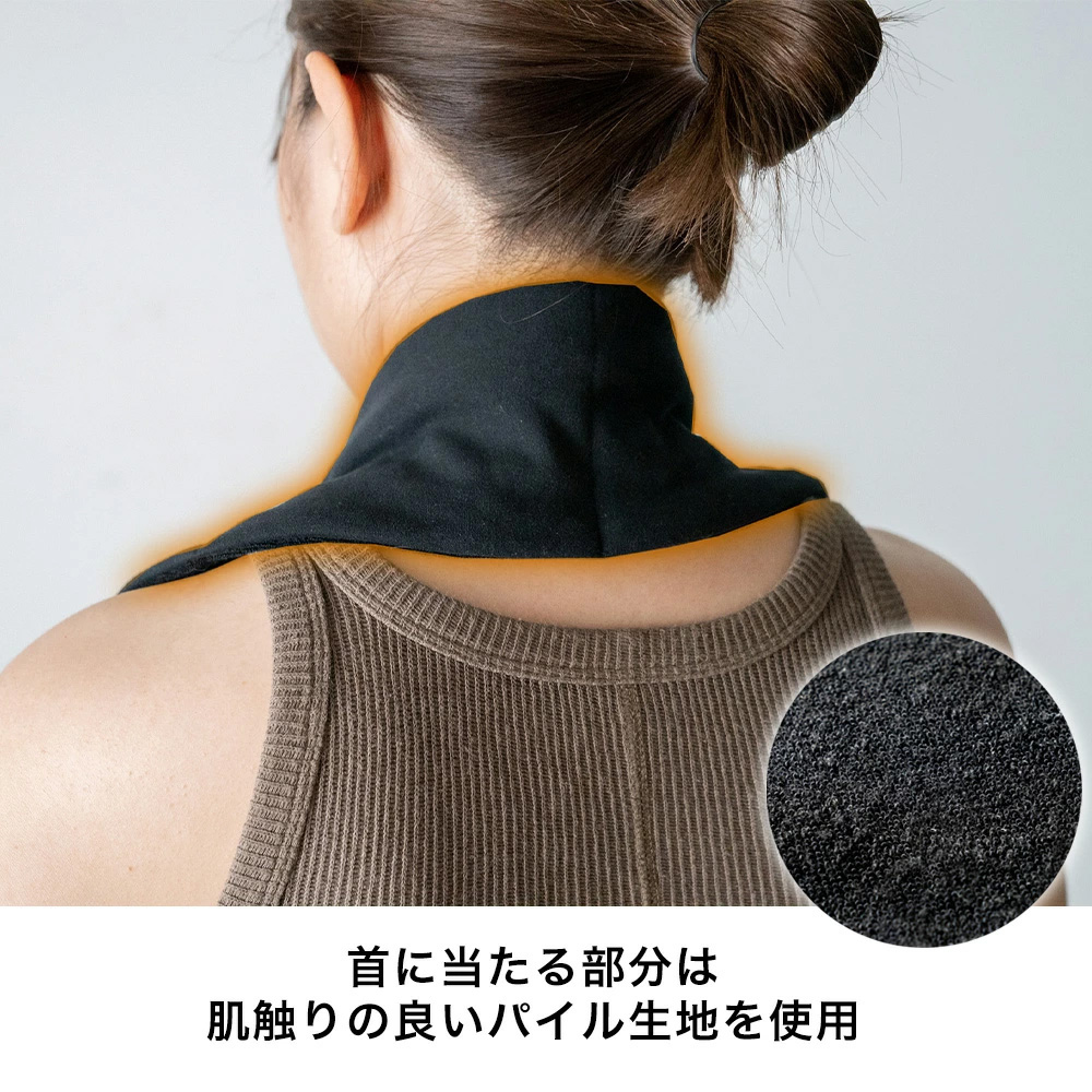 グルリア　ネックリペア