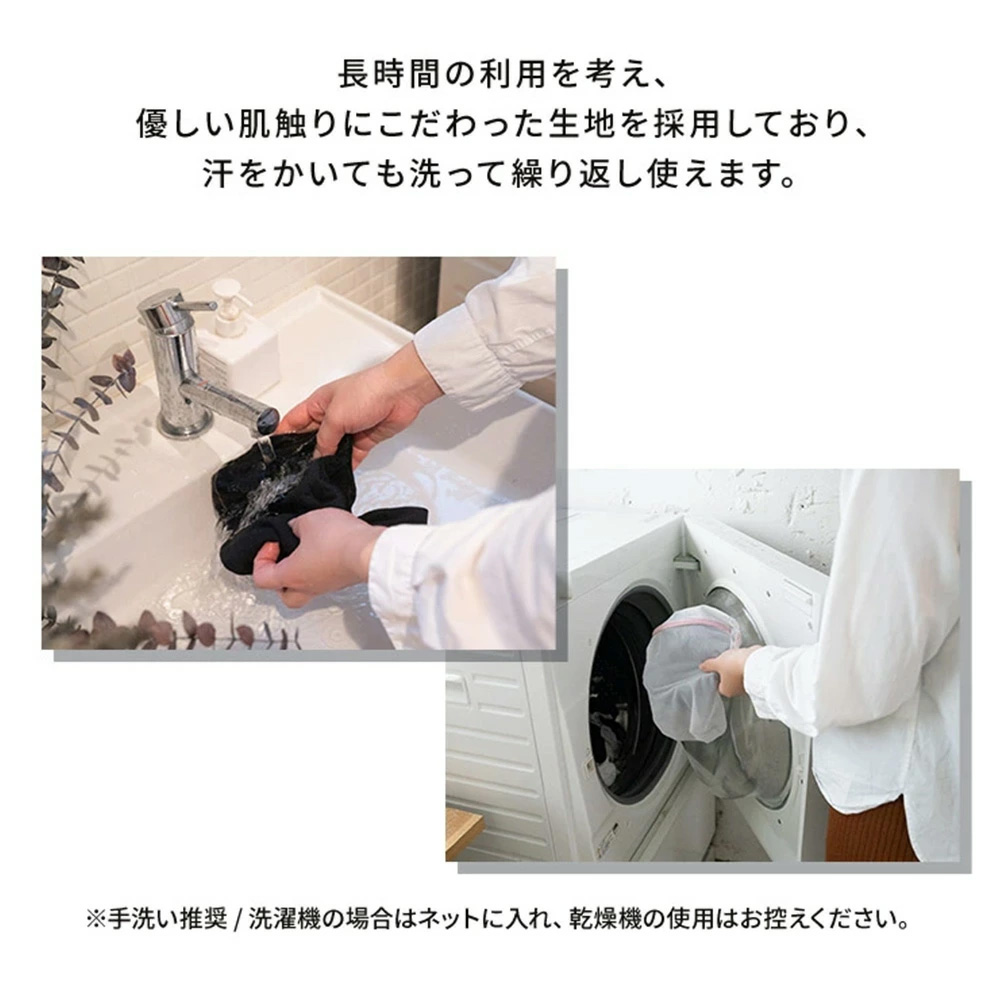 グルリア　ネックリペア