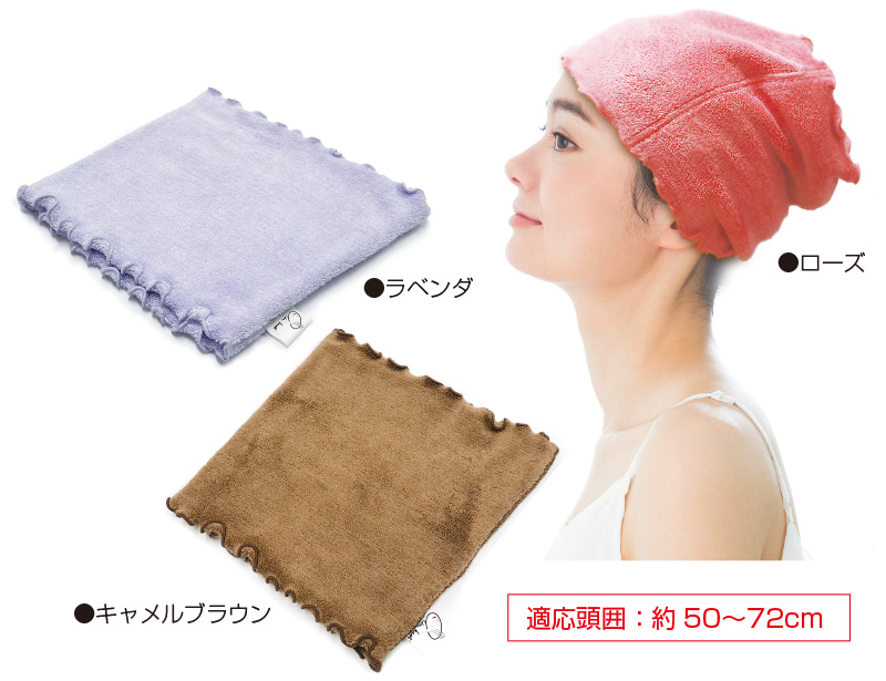 エアーかおる