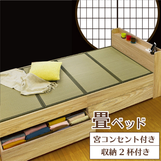 62225-photo.jpg