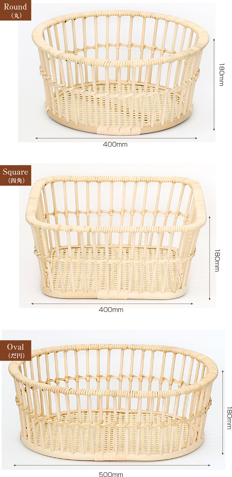 国産籐かご ハイルシリーズ 脱衣かご 四角 籐家具 籐 ラタン製 脱衣