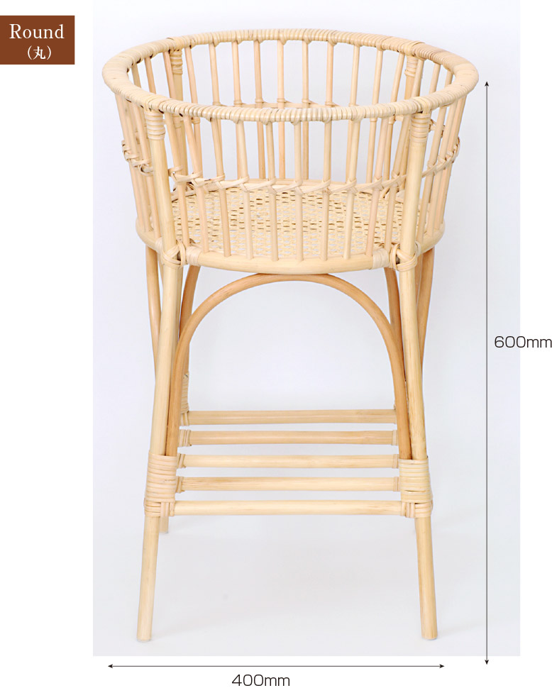 国産籐かご ハイルシリーズ 脚付きかご 丸 ( 籐家具 籐 ラタン製 脱衣