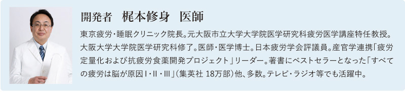ラテックスメディカルピロー