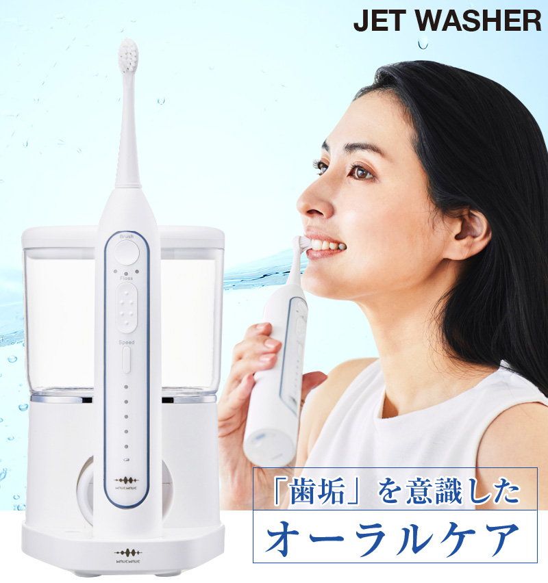 ONCE EMS Care スカルプブラシ ブラック　EMSリフトアップ WAVEWAVE 美顔器 リフトアップ効果 スカルプブラシ 遠赤外線