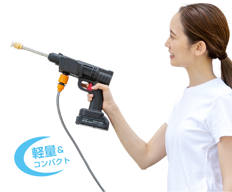 高圧洗浄機
