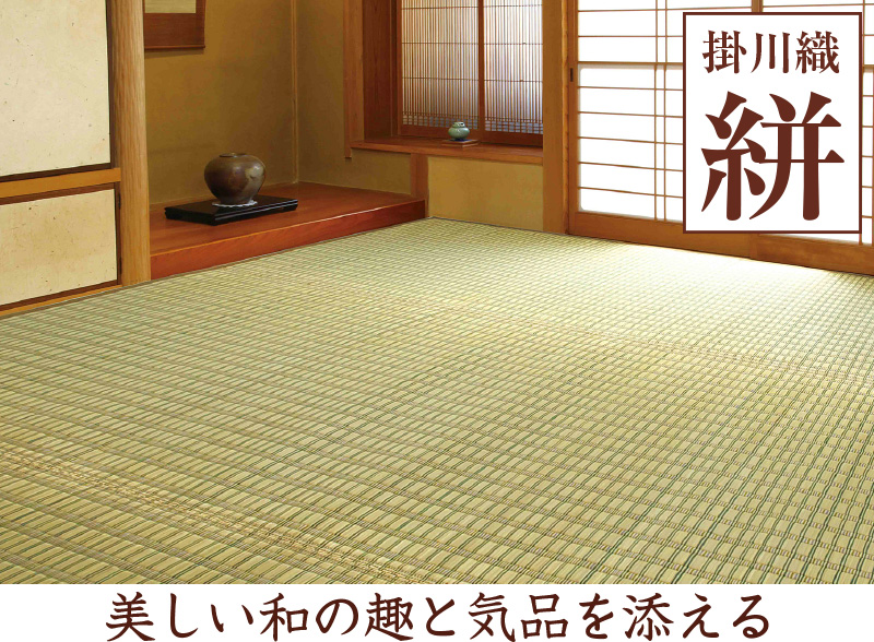 謗帛キ晉ケ皮オ」
