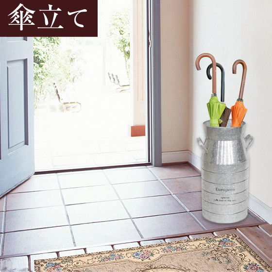 ブリキのジャンボカエル 傘立て 4757 村田屋産業 カサ立て かさ立て 傘