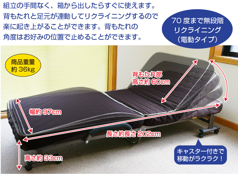ノアルダイニングシリーズ　