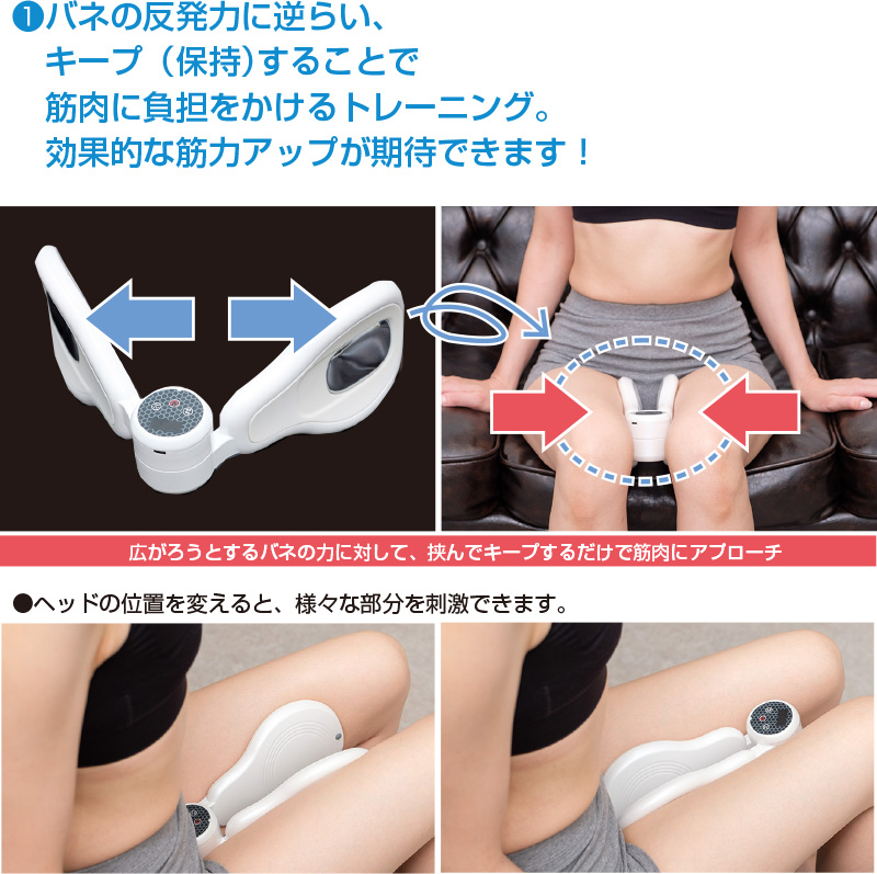 ライフフィット　Vトレアプローチ