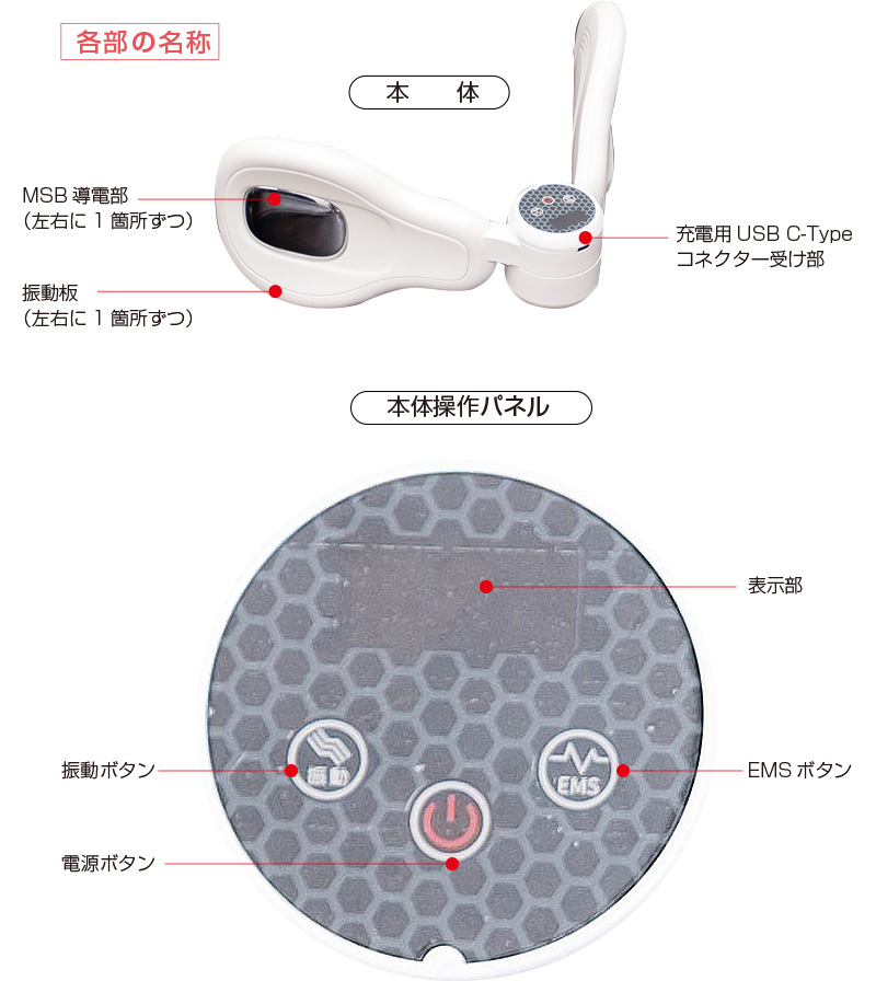ライフフィット　Vトレアプローチ