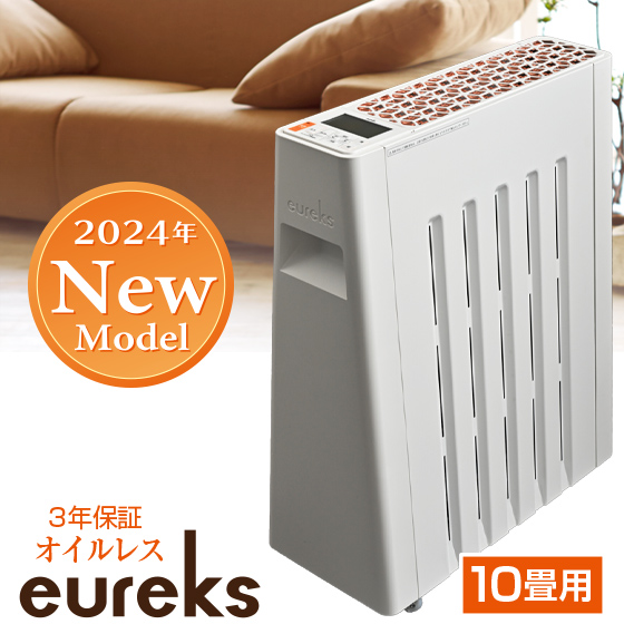 防水 お風呂ヒーター 吊り下げ 壁面取付 2way 防水ヒーター 浴室 防水 お風呂ヒーター 吊り下げ 壁面取付 2way 防水ヒーター 浴室