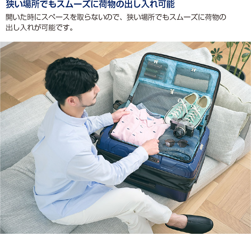 フロントオープン スーツケース BLUE WHALE Sサイズ 37L 48L ( 機内持