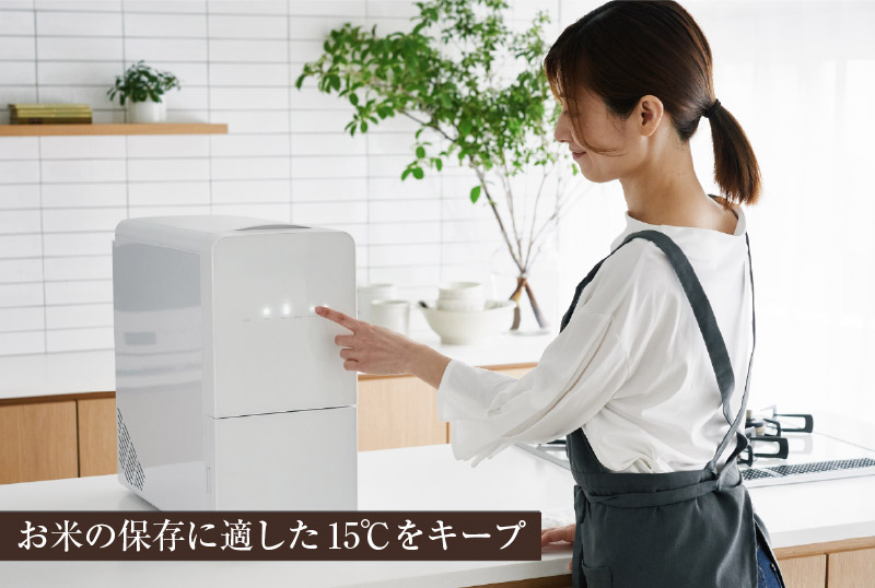 ライスフリッジクラウド