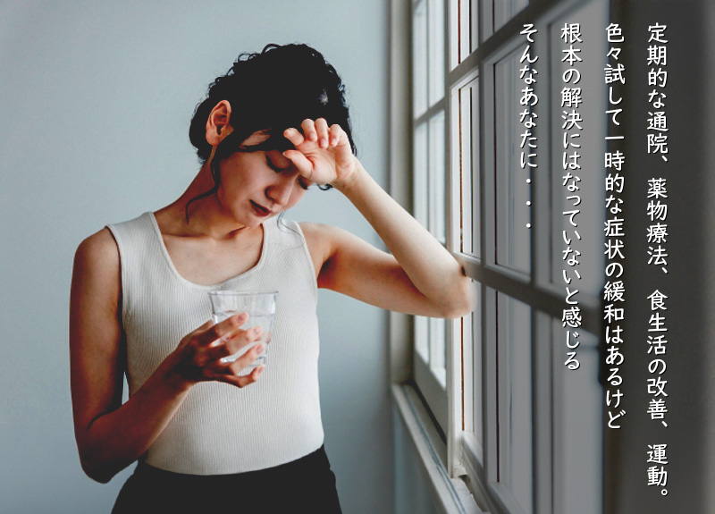 携帯用鼓膜按摩器Clearクレア