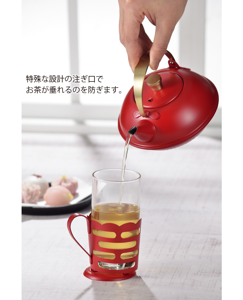 ステンレス製 コンパクト 急須 KALINKA ティーポット 日本製 茶こし