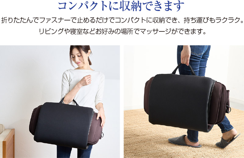 エアーマッサージシート　エアグランデ