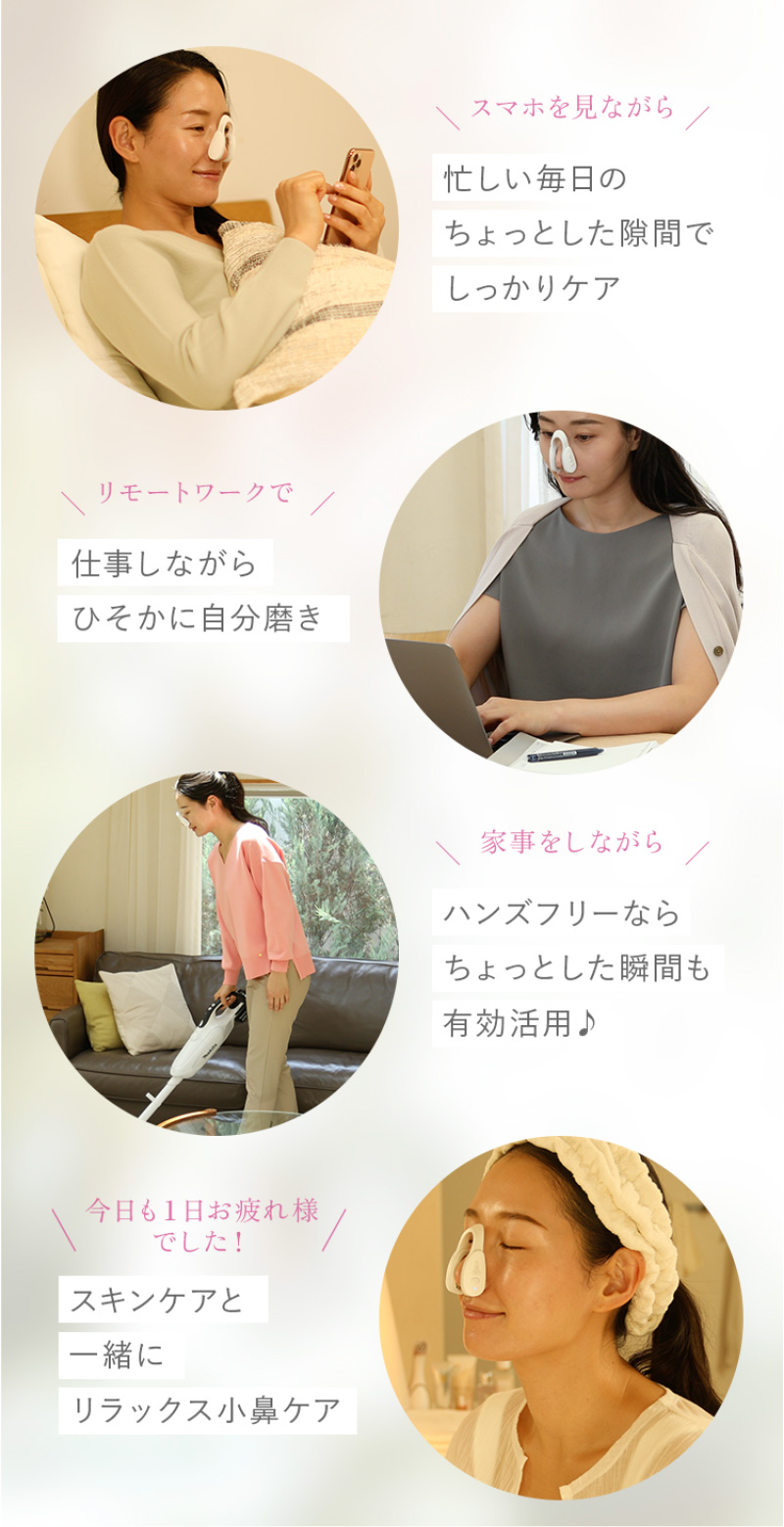 ルクセアフォース