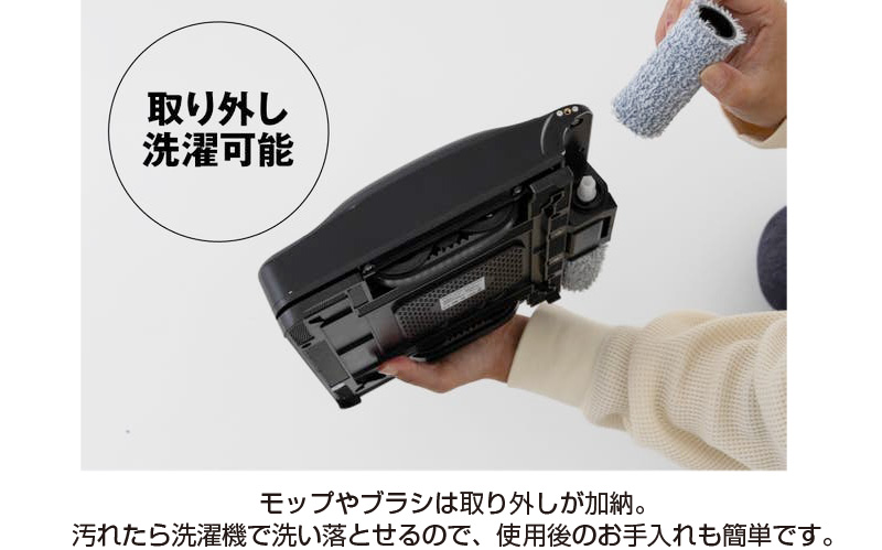 自動 窓掃除 ロボットWinMan10 窓用 クロススプレー ロボット