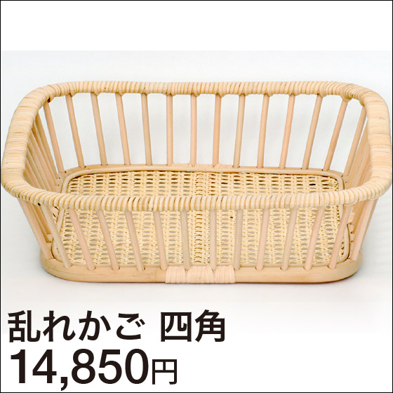 ラタン 脱衣カゴ バスケット 藤 レトロ　アンティーク カゴ かご収納　取外し可 国産籐かご ハイルシリーズ 脱衣かご だ円 ( 籐家具 籐 ラタン製 脱衣