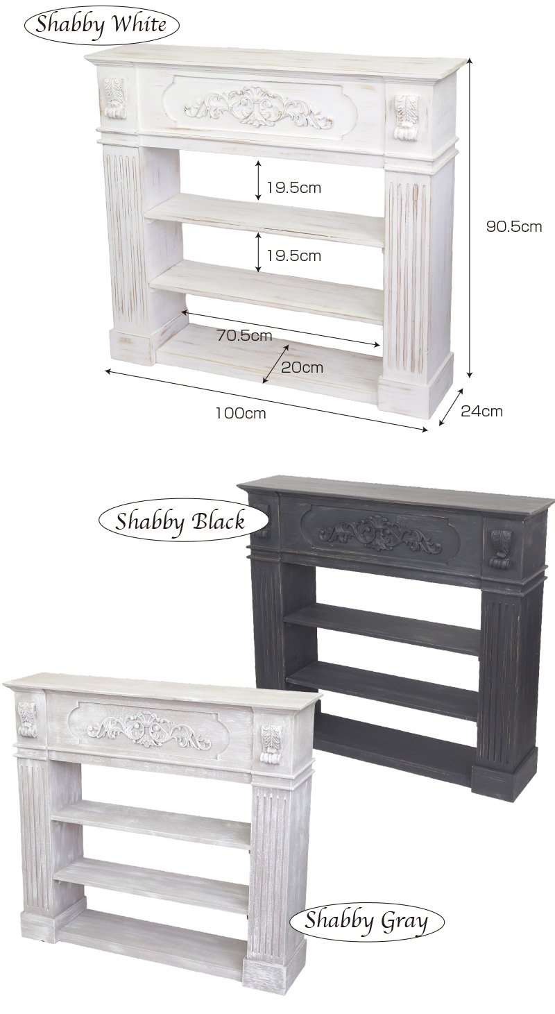 マントルピース