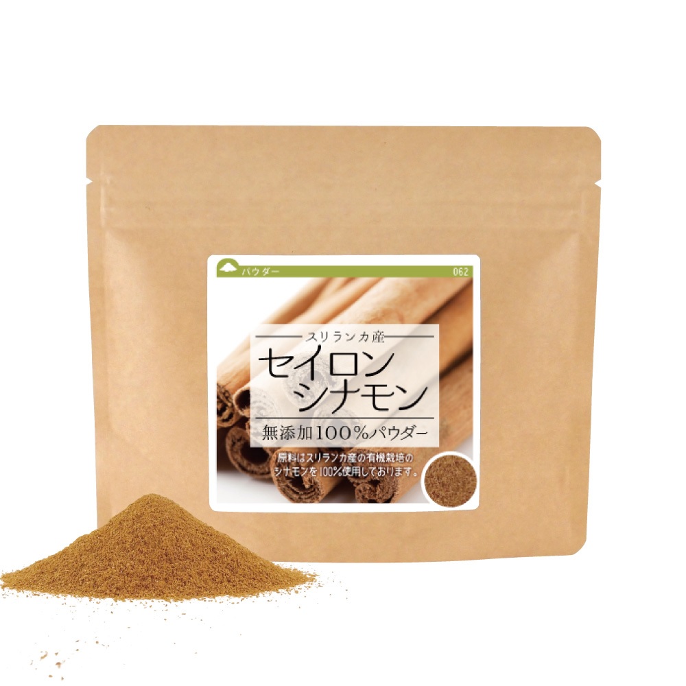 セイロンシナモン(スリランカ産)無添加100%パウダー 300g（100g×3個) シナモン 粉末 無農薬 スパイス  :062-300:健康・野草茶センター - 通販 - Yahoo!ショッピング