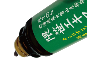 隈笹 濃縮エキス（北海道産） 40g×7本 熊笹の葉 くま笹 クマザサ 熊笹