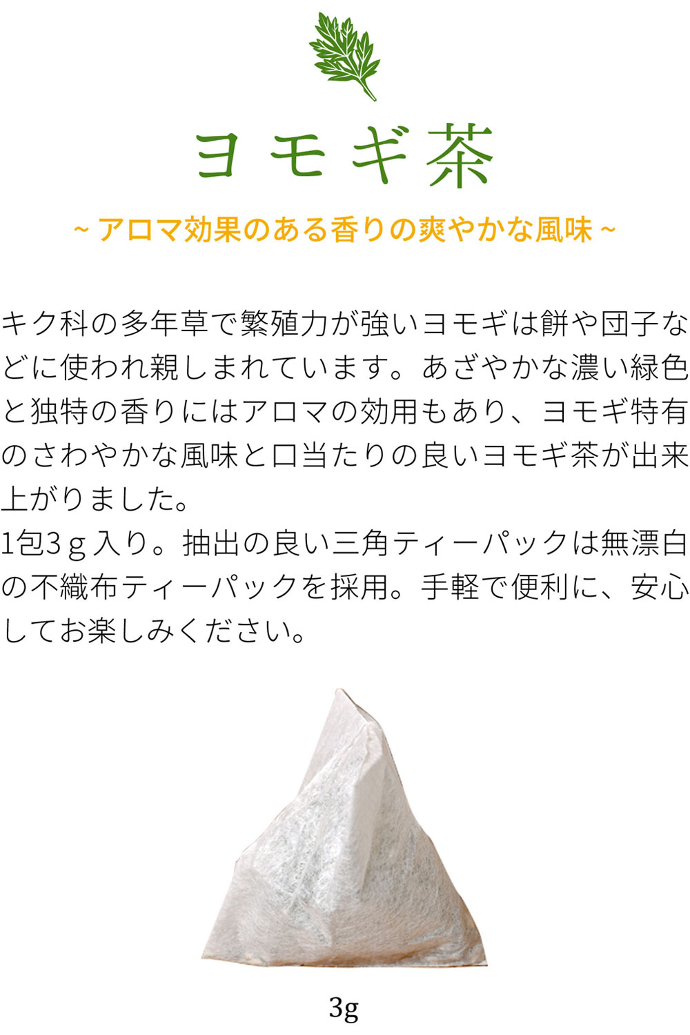 その1