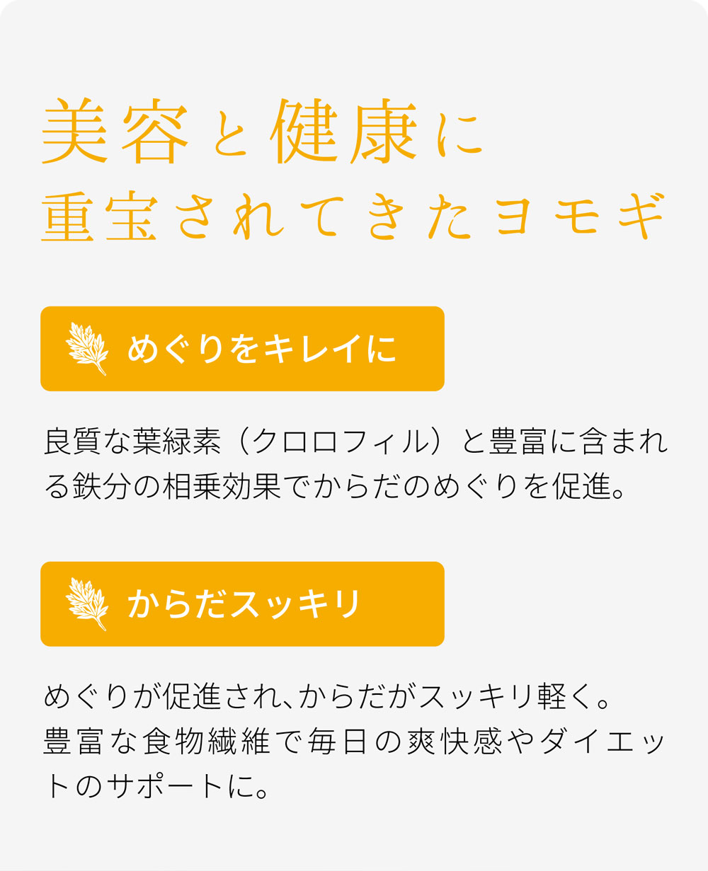その2