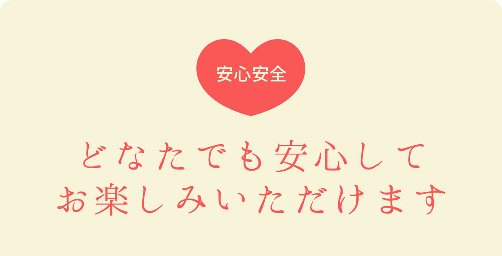 その5