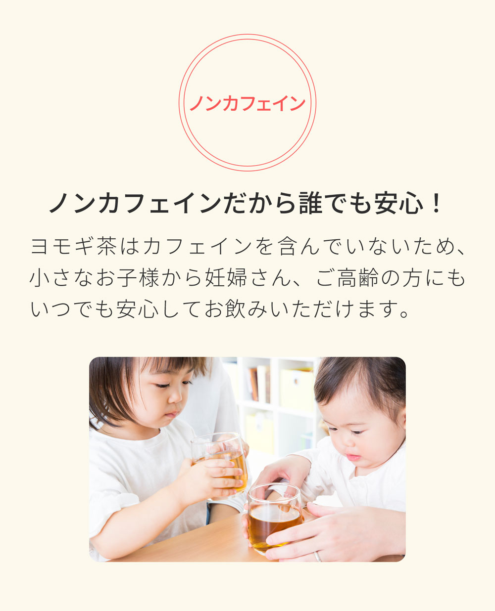 その7