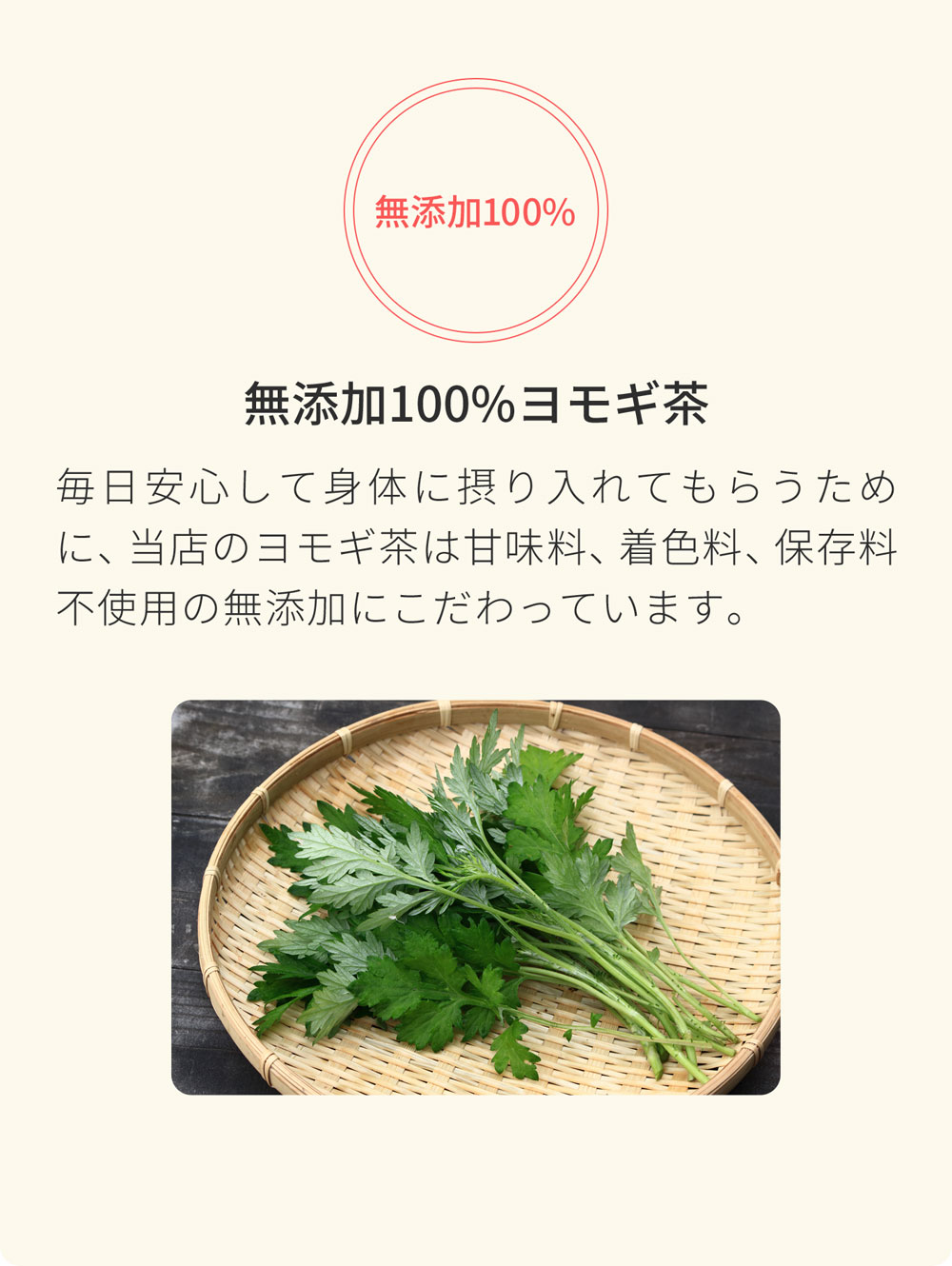 その8