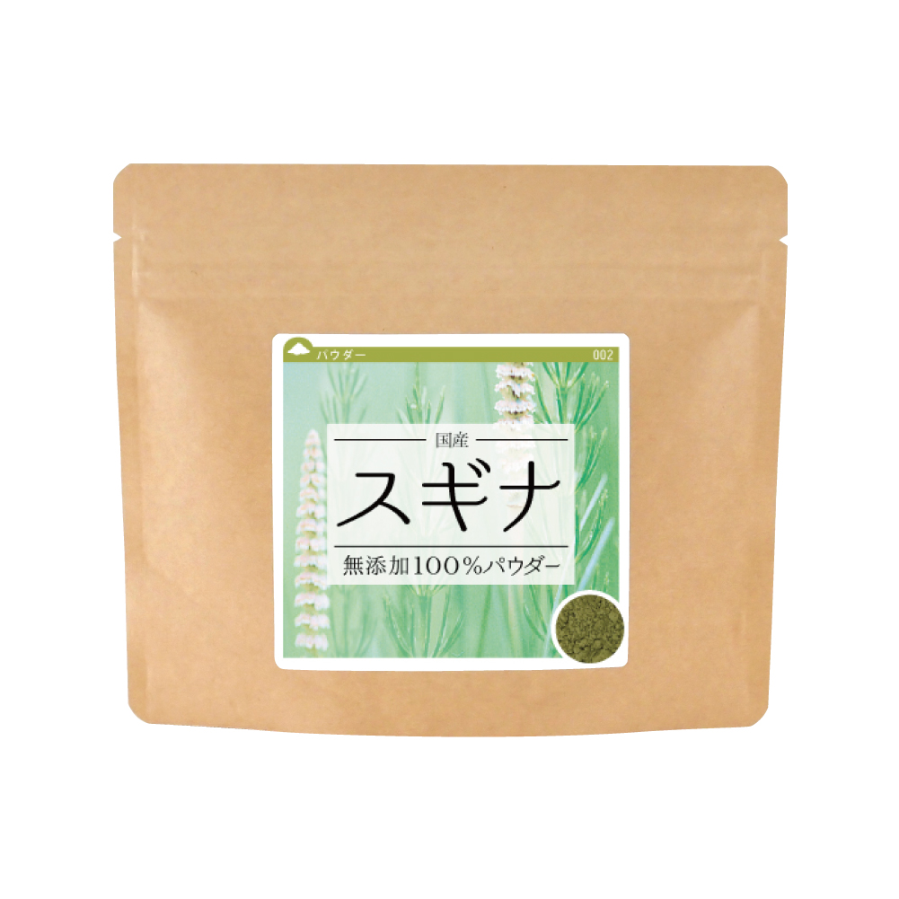 スギナ（国産）無添加 100% パウダー 200g（100g×2個） 健康茶 粉末