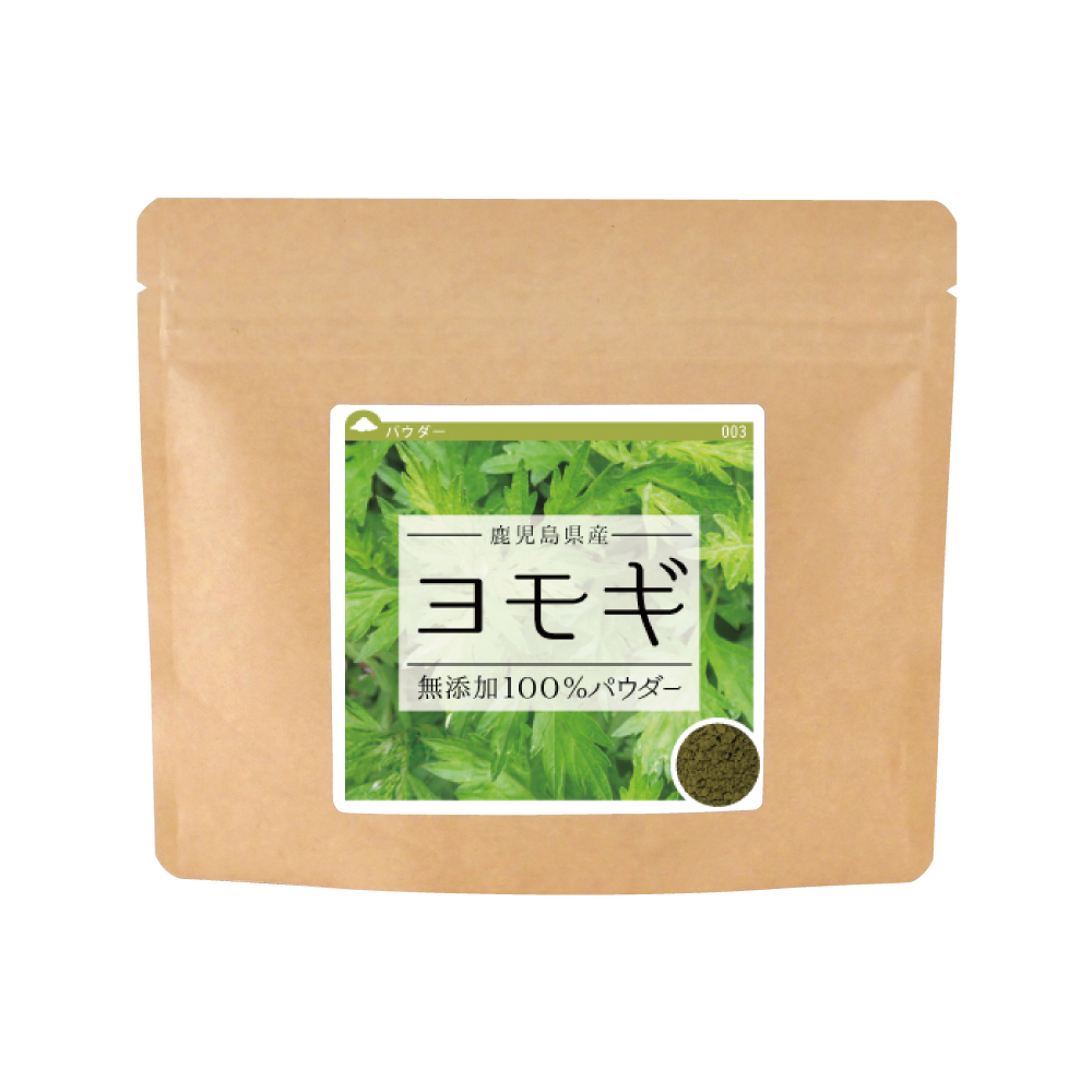 ヨモギ （青森県産） 無添加 100% パウダー 80g よもぎ 青汁 お茶 よもぎ茶 ヨモギ茶 粉末 粉末茶 団子 だんご 餅  :080-80:健康・野草茶センター - 通販 - Yahoo!ショッピング