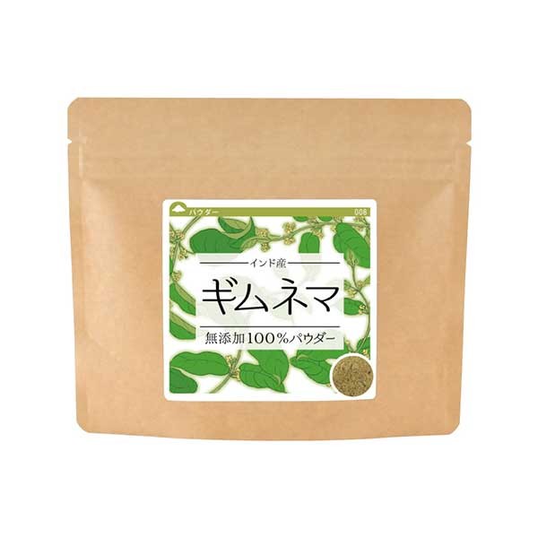 ゴーヤ（大分県産） 無添加 100% パウダー 80g ゴーヤ茶 ゴーヤ粉末 粉末 ニガウリ にがうり 苦瓜 まるごと 丸ごと 種 有機 有機栽培  サプリ :028-80:健康・野草茶センター - 通販 - Yahoo!ショッピング