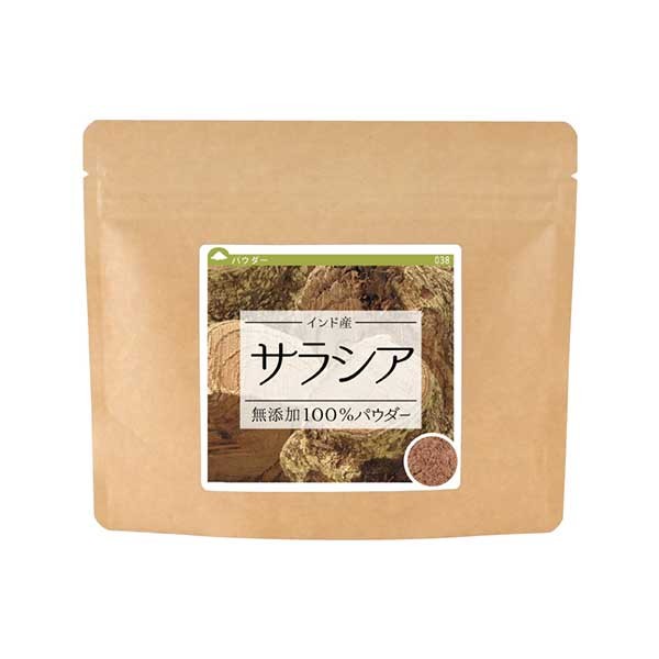 サラシア（インド産）無添加 100% パウダー 260g（130g×2個） サラシア茶 さらしあ 粉末 サラシノール ダイエット 健康茶 サプリ  :038-260:健康・野草茶センター - 通販 - Yahoo!ショッピング