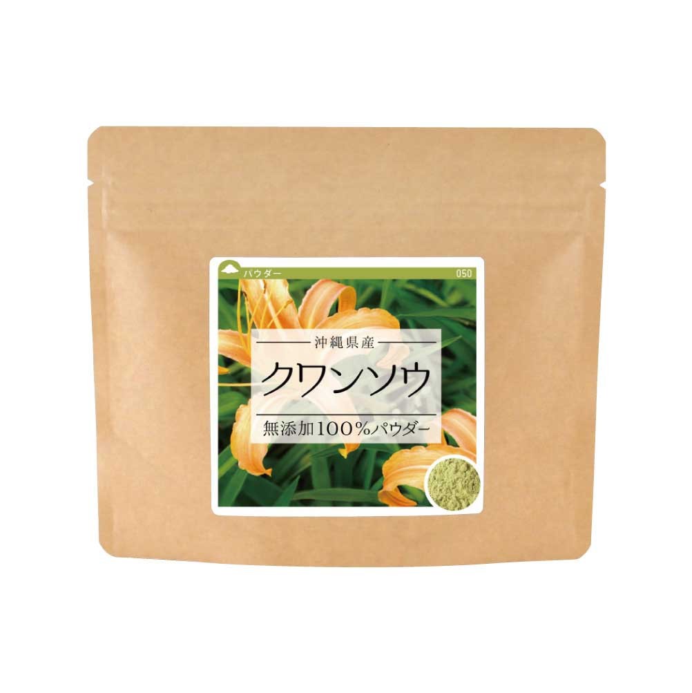 クマ笹（北海道産）無添加 100% パウダー 200ｇ（100g×2個） お茶 粉末 青汁 くま笹茶 熊笹茶 クマザサ茶 熊笹  :063-200:健康・野草茶センター - 通販 - Yahoo!ショッピング