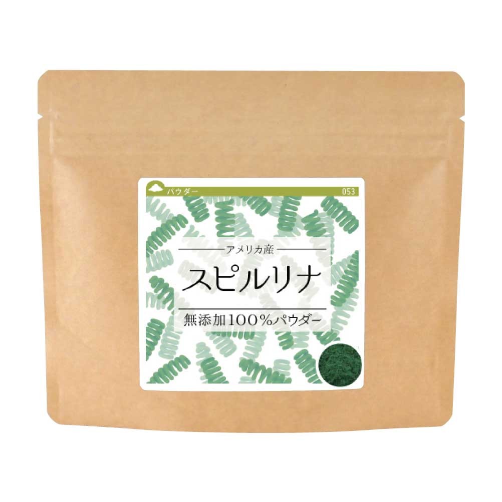 スピルリナ(アメリカ産) 無添加 100% パウダー 90g 粉末 サプリ 青汁