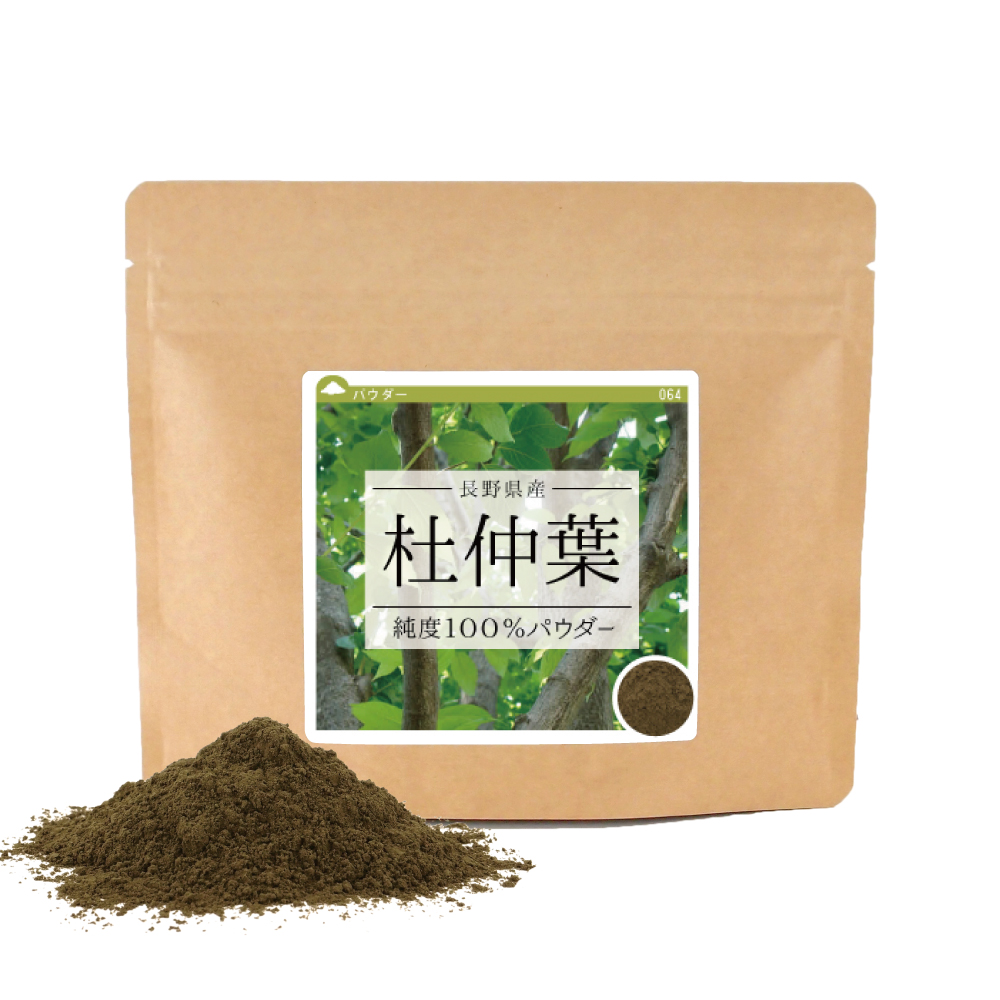 田七人参 （三七人参） 30頭品　雲南省産 1kg【純度100%】 楽天市場】【正規販売店 ポイント4倍】 田七液 10ml×30本 田七人参