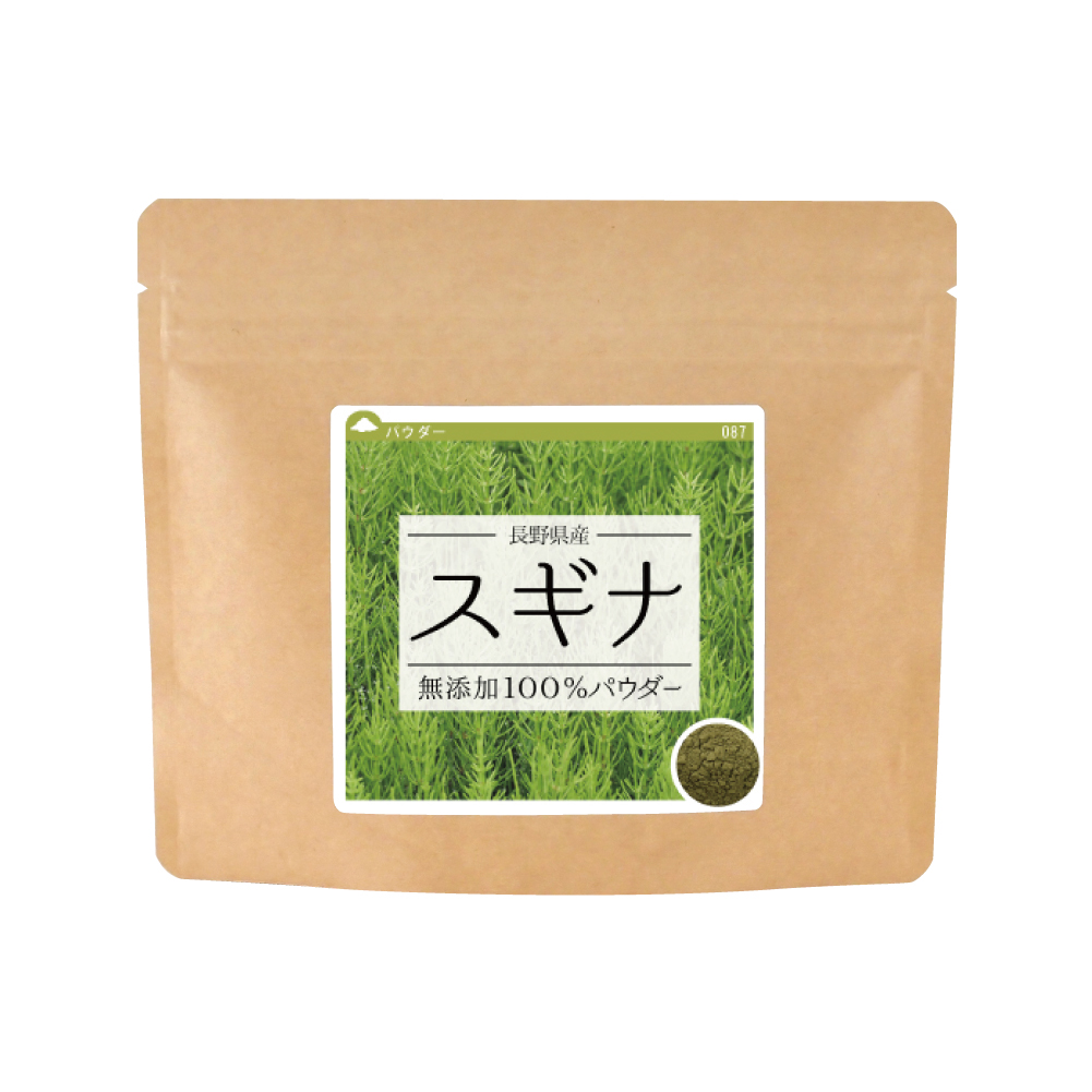 スギナ（国産）無添加 100% パウダー 200g（100g×2個） 健康茶 粉末