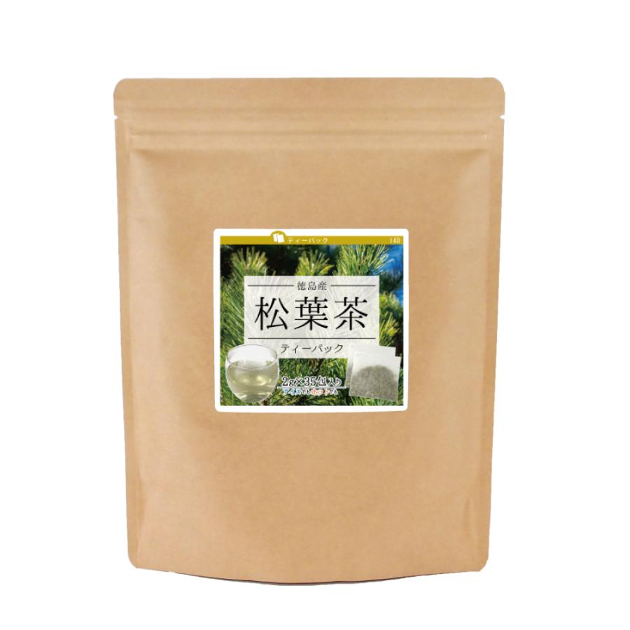 営業 松葉茶 徳島県産 ティーパック 松葉 赤松 ティーバック 送料無料 茶 健康茶