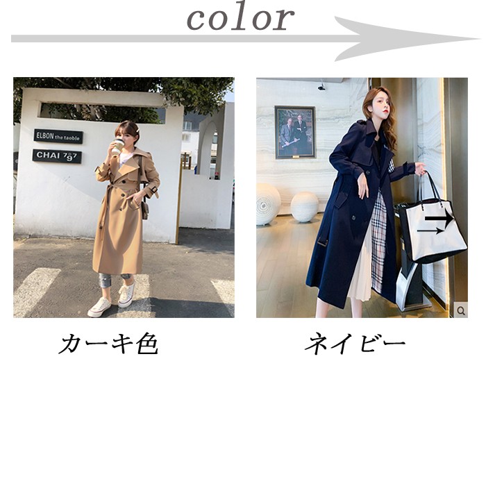 Liesse ノーカラーコート スプリングコート ベルト付き 1910a023-10.jpg