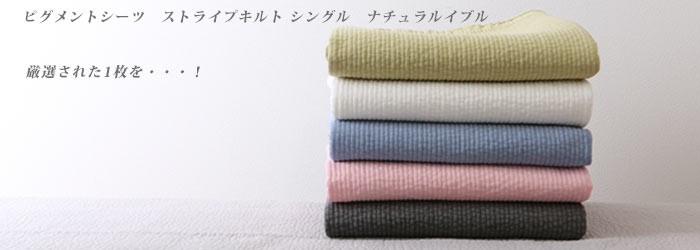 イブイブル - Yahoo!ショッピング