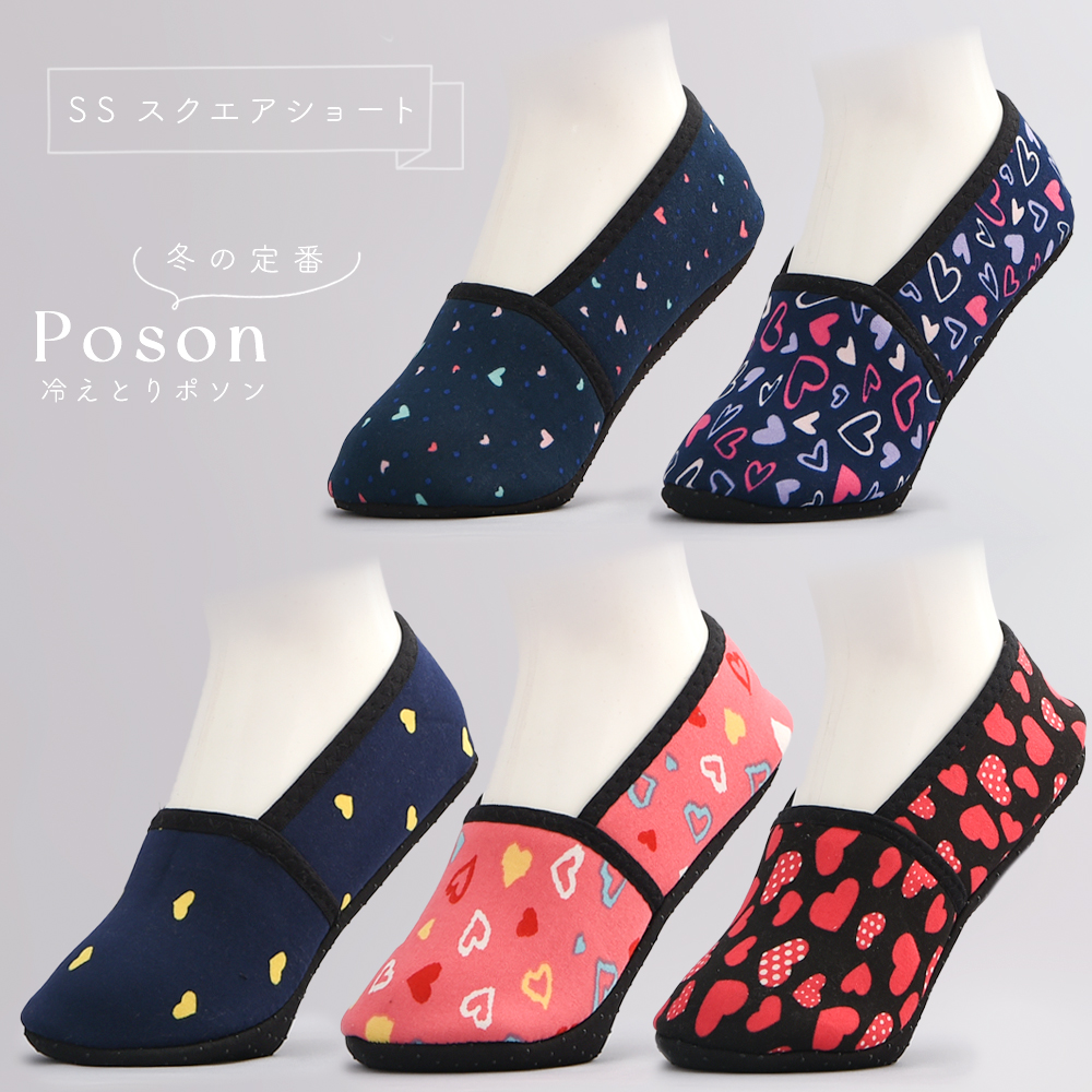 送料無料 韓国 ぽかぽかソックス ポソン ハート スクエアショート