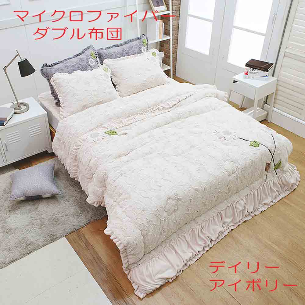 のちゃん　韓国イブル　フリル付ベージュ　オーガニックコットン200×230 楽天市場】キルティングマット Dot ibul ドット イブル 200×230