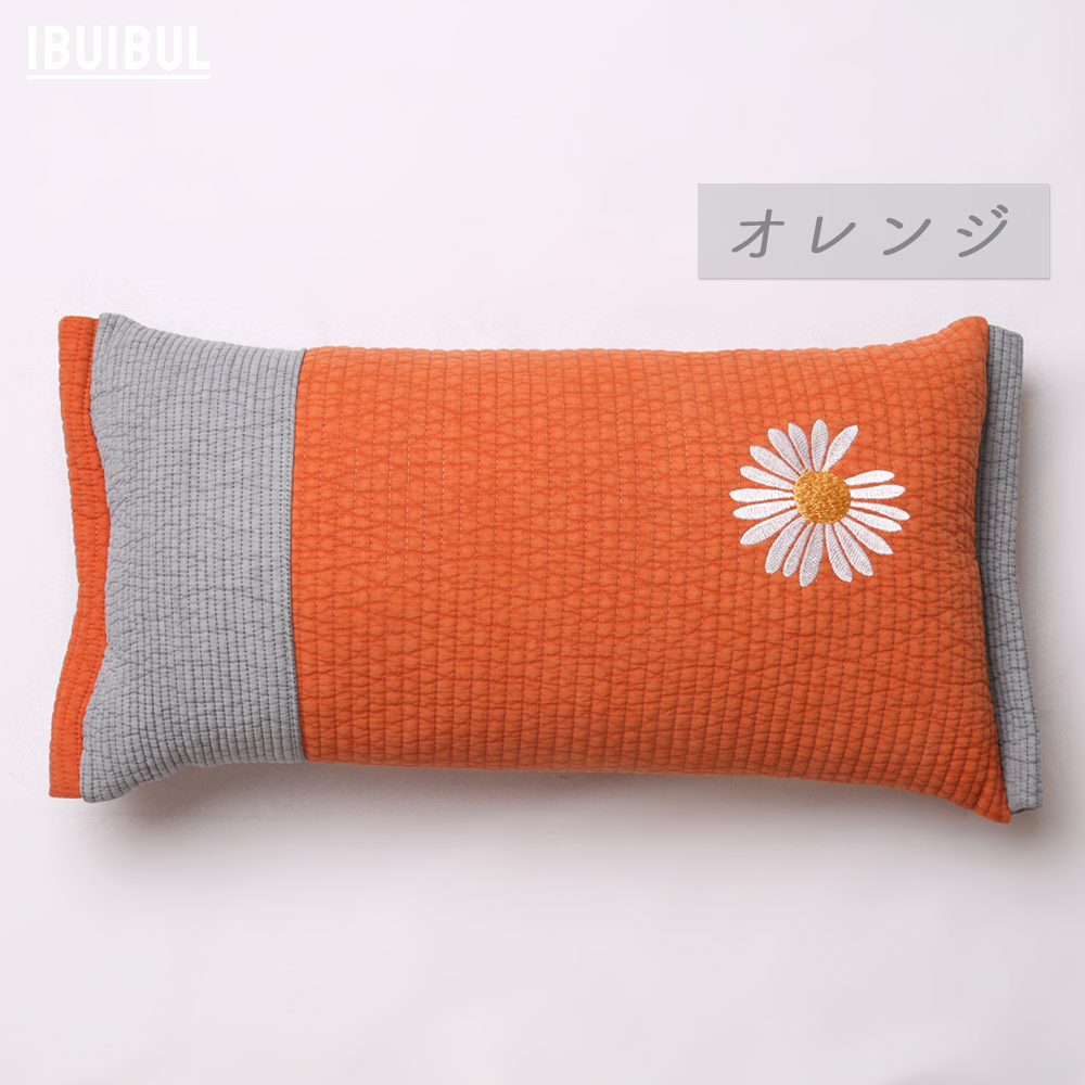 寝具 韓国雑貨 デイジー刺繍カラーキルト掛け布団＆枕カバー セット