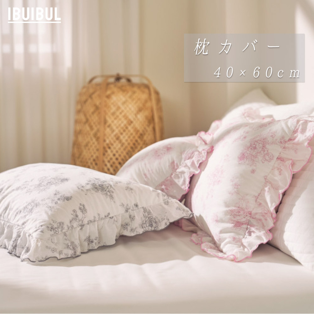 希少 LEONARD FASHION 高級 シルク　掛け布団　花柄 希少 LEONARD FASHION 高級 シルク 掛け布団 花柄 希少 LEONARD