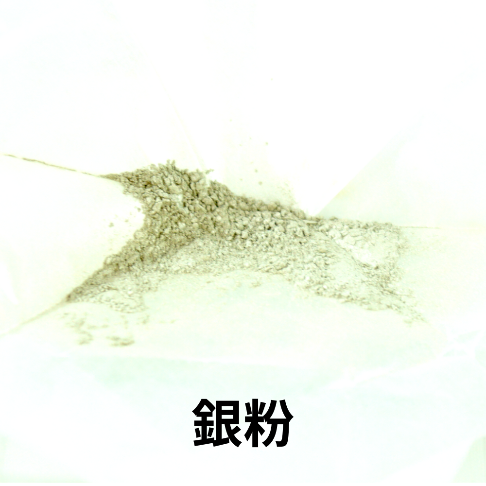 工芸用 3号色 23K 消粉 0.1g 金粉 金継ぎ 消し粉 蒔絵用 沈金用 金沢
