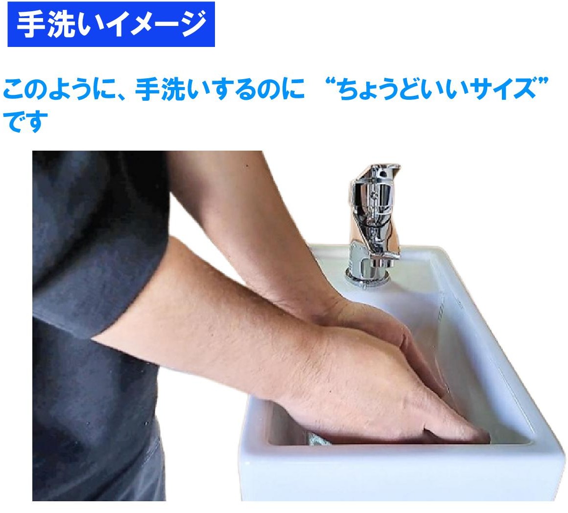 アサヒ衛陶 トイレ手洗器 小型 おしゃれ 鏡面ホワイト＆木目の扉カラー